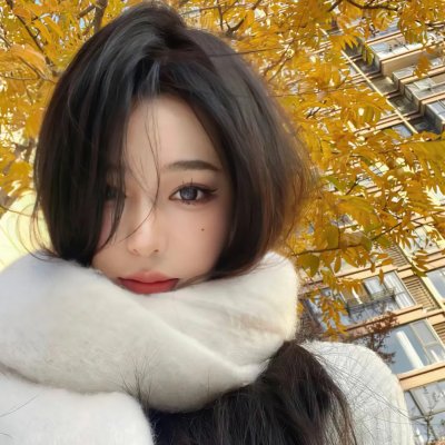 美味爱意