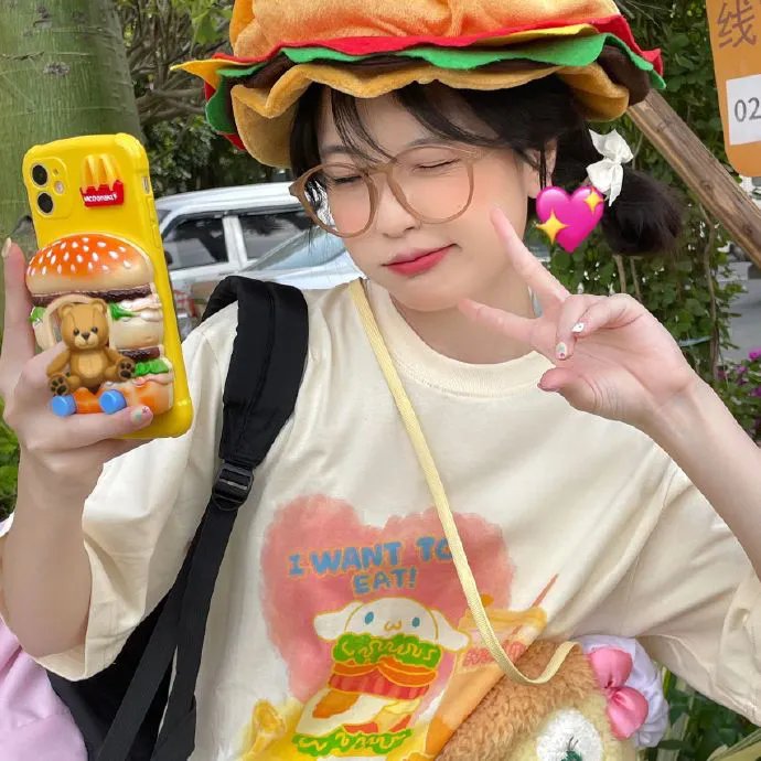 永远强壮